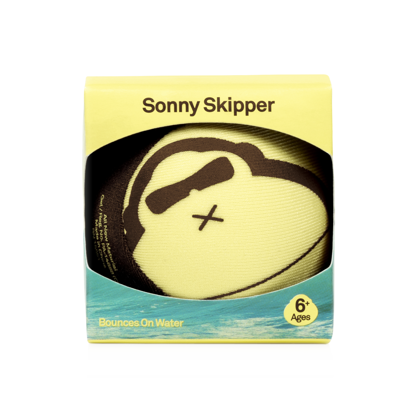 Sun Bum Sonny Water Skipper Beach Ball Misc